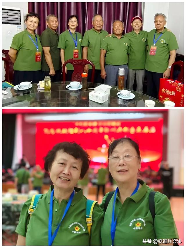 《铁道兵历史文化纪念园》开园一周年纪念仪式在徐州举行