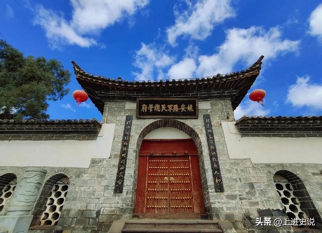 云南楚雄有座小城，了解他，就知道云南一半历史，知道是哪里吗？