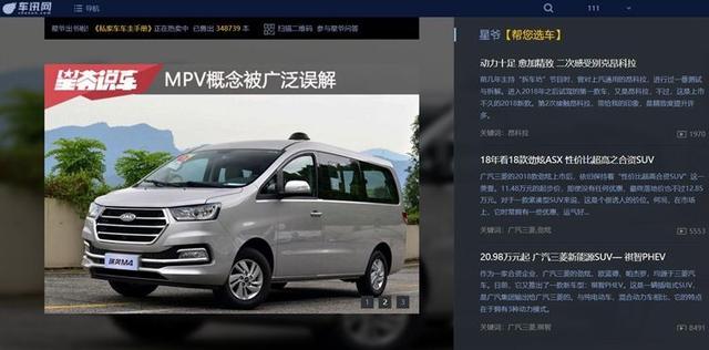 从北京自驾到云南 感受抗战之十五：战时首都