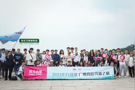 研学旅游火爆，农夫山泉万绿湖工厂成广东高校打卡胜地图片