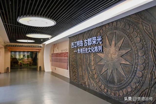 好消息！双展开馆啦！贵港人，快来打卡