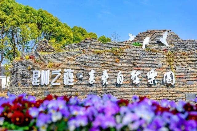 苏州锦溪古镇，获国家级推荐！