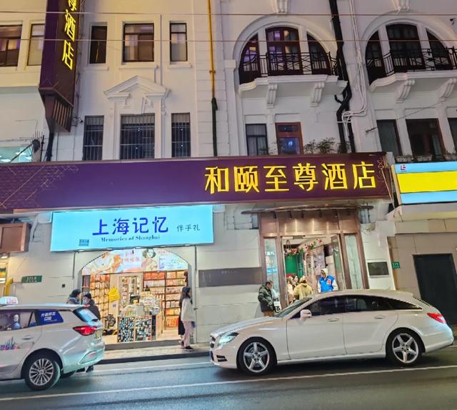 上海前十酒店盘点！从奢华到性价比，总有一款让你躺平不想走！