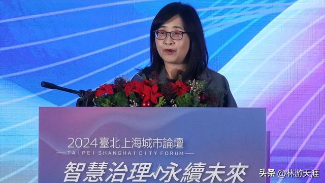 双城论坛最后时刻！台当局不装了，蒋万安突发声明，陆委会回应了