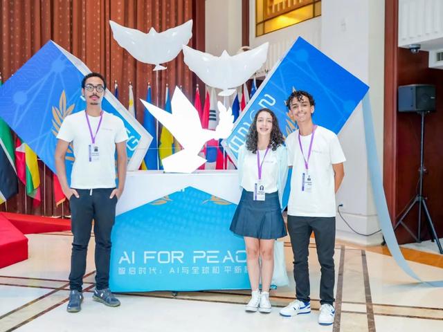 AI+全球治理：YICGG2025决赛来袭，世界青年用创新方案共绘和平未来！