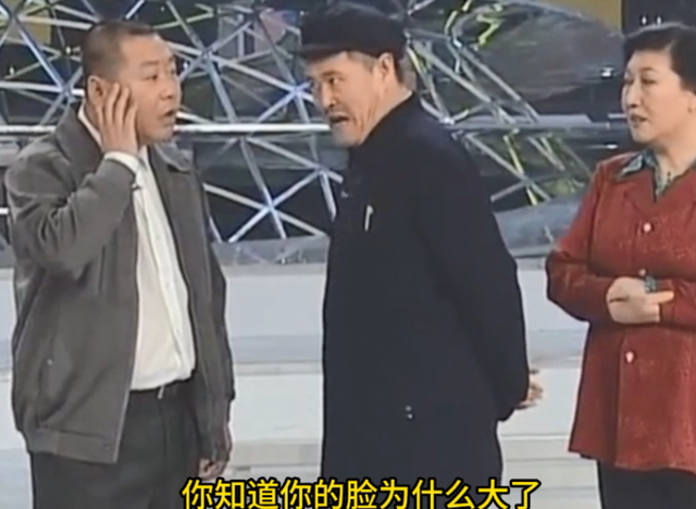 66岁赵本山财产分配成谜，坐拥亿万家产，4个孩子的去向令人唏嘘