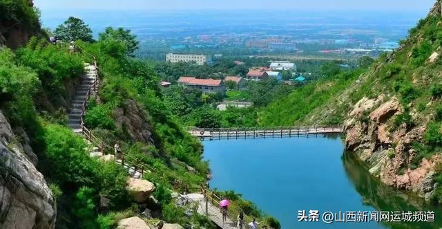 逃离高温！跟着运城避暑地图，让你25℃过夏天！