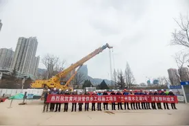 兰州黄河顶管供水工程施工项目“兰州南水北调1号”顶管顺利始发图片
