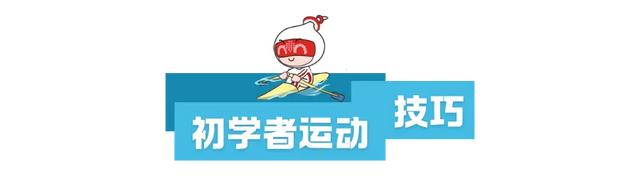 周五宠粉日｜高温天一起去水上撒欢！快来领取皮划艇体验券