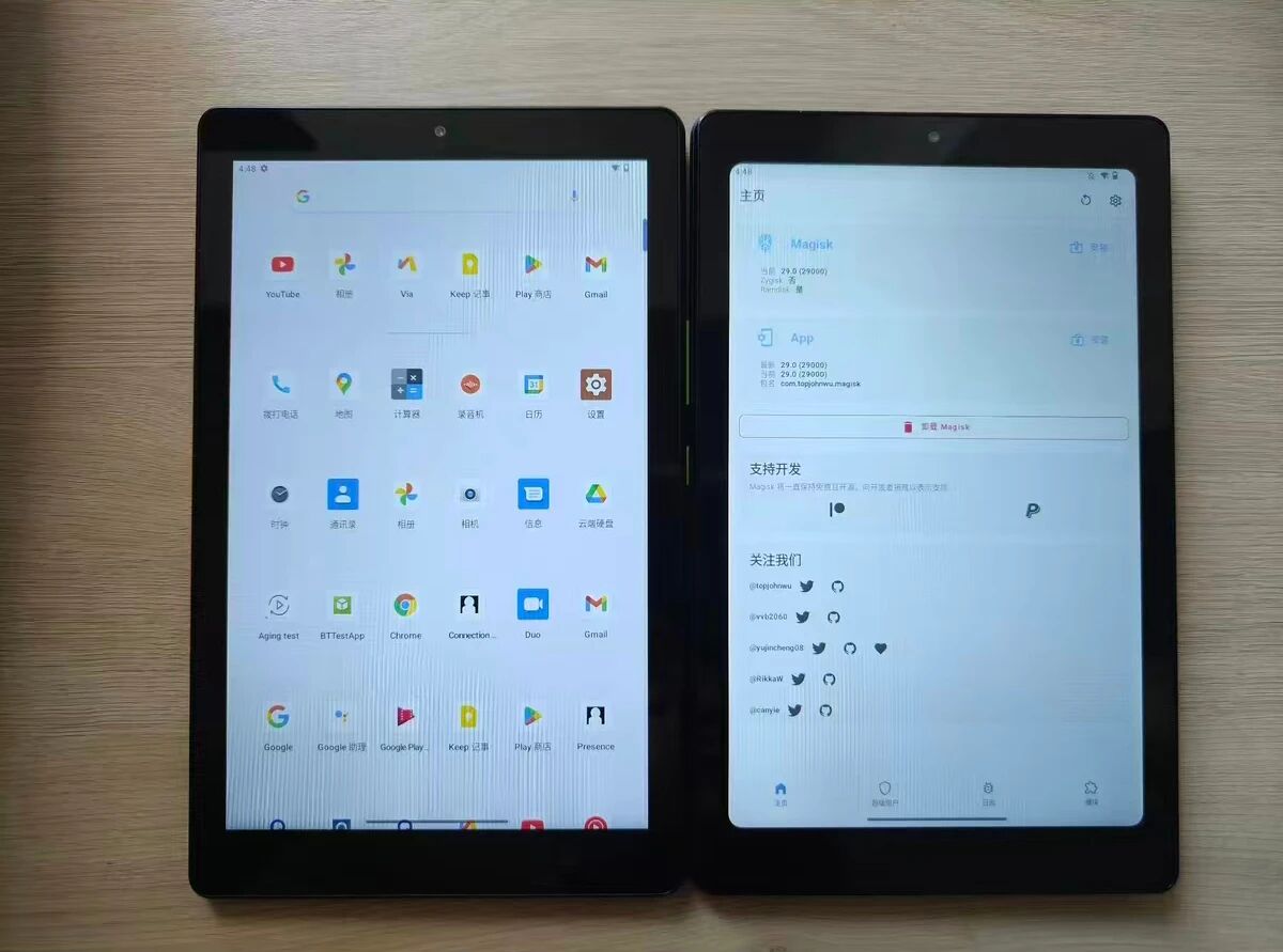 Orbic 平板 闲鱼 二手价格 179元_Orbic TAB 8英寸工程机 安卓12 高通骁龙680_400元平板电脑不能用啊