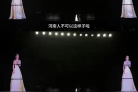 说自己前生是日本人，演唱会上搞地域黑的杨丞琳，如今风光依旧图片
