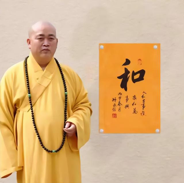 又一名人公开“声援”释永信！不料却被扒了个底朝天，家暴还重婚