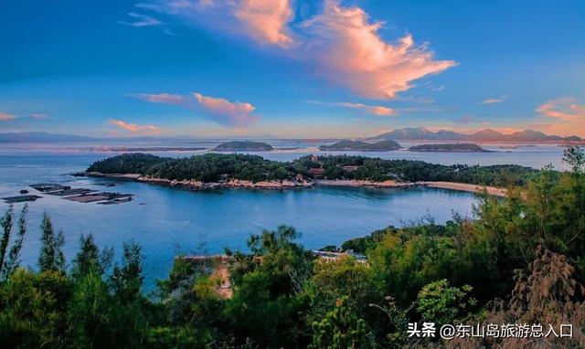 出发！一起漫游东山奇岛，看醉美的福建1号滨海风景道