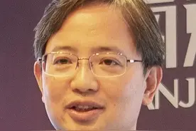 南京大学迎2位新任副校长图片