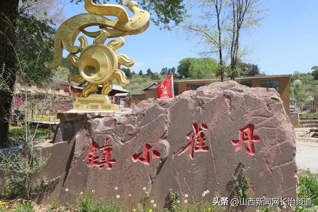 走，去避暑~“康养沁源 清凉一夏”文旅系列活动暨灵空山避暑月活动来啦！