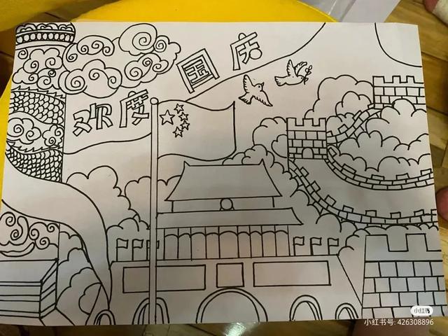 最新国庆节主题画！爱党爱国 主题儿童画（内含线稿图）很全很好看