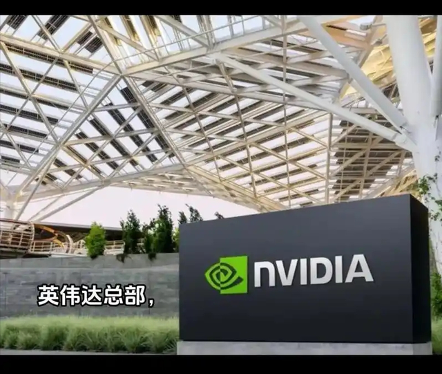 美国芯片果然有猫腻，媒体爆料，美国秘密在芯片货物中安了追踪器