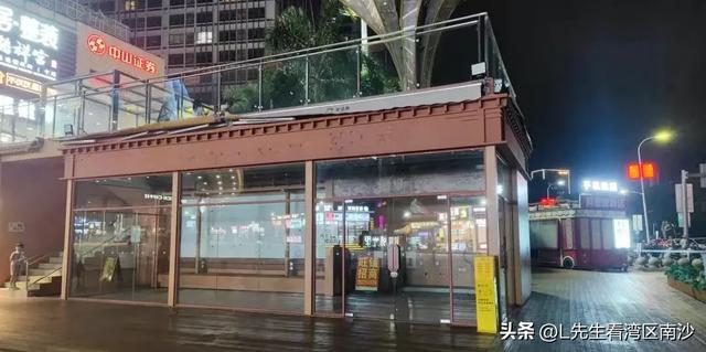 南沙万达又一家知名品牌闭店！街坊直呼惊讶！