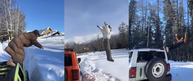 千万别小瞧一个冬天还能在新疆找到厕所的人