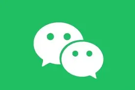 微信支付一定要关闭这些设置，不然密码形同虚设图片