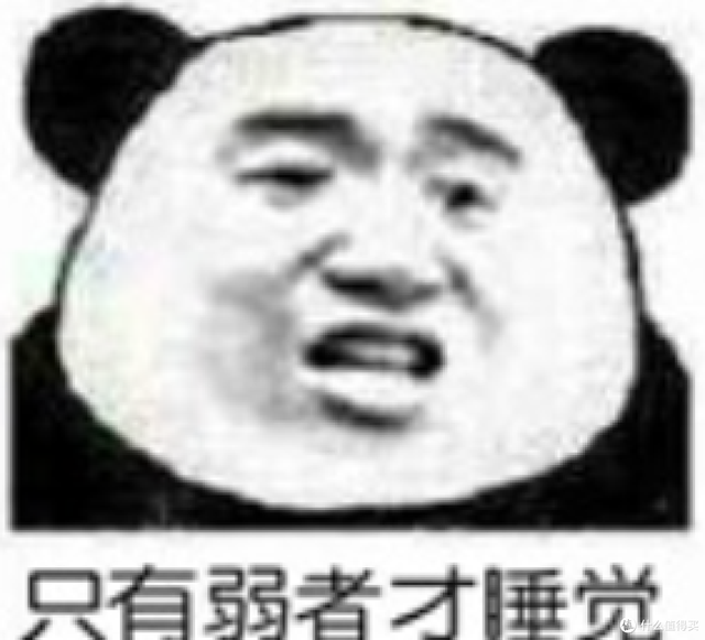 捡垃圾两年，可别说捡个几百块神机能畅玩3a就得了，高低也得至强
