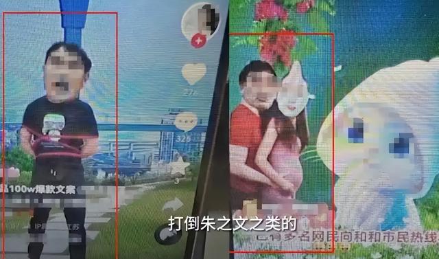 国家出手！大衣哥案终于判了，闹事者下场大快人心，但别高兴太早