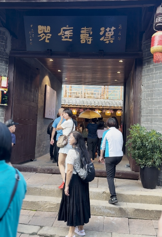穿越千年昭化，玩转三国古城！最全攻略来了~