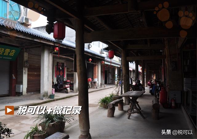丹土村：曾经繁华的明清老街，一个被时光淹没的乡场