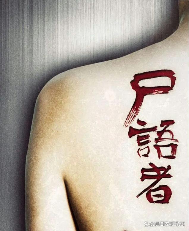 秦明法医书观看顺序？（法医秦明的顺序怎么看2大系列）