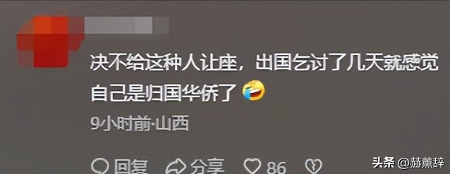 反华势力出现？女子大闹北京地铁，逮着谁骂谁，叫嚣中国不如美国