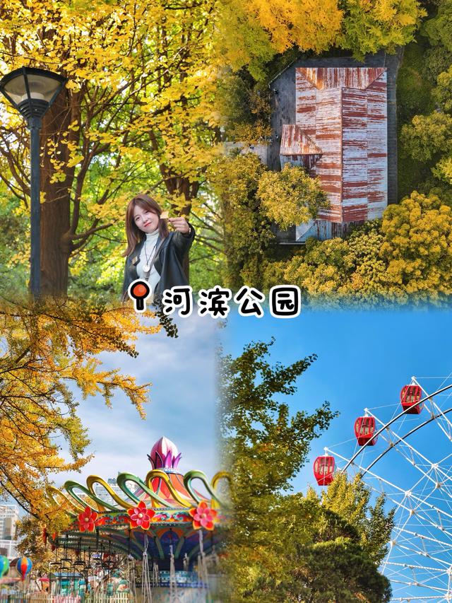 🌲别再去观山湖公园挤了！这9个小众地同样美到爆