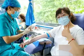 献血对身体既不好也不坏，低收入群体更应献血，因为它有两大好处图片