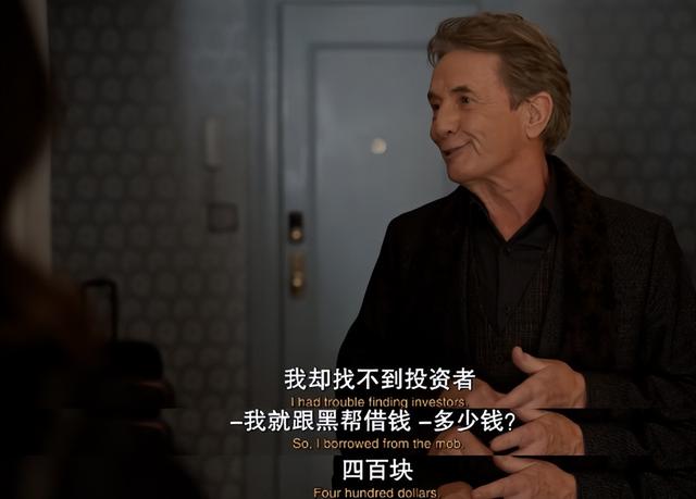 反转再反转，最后口碑居然没崩