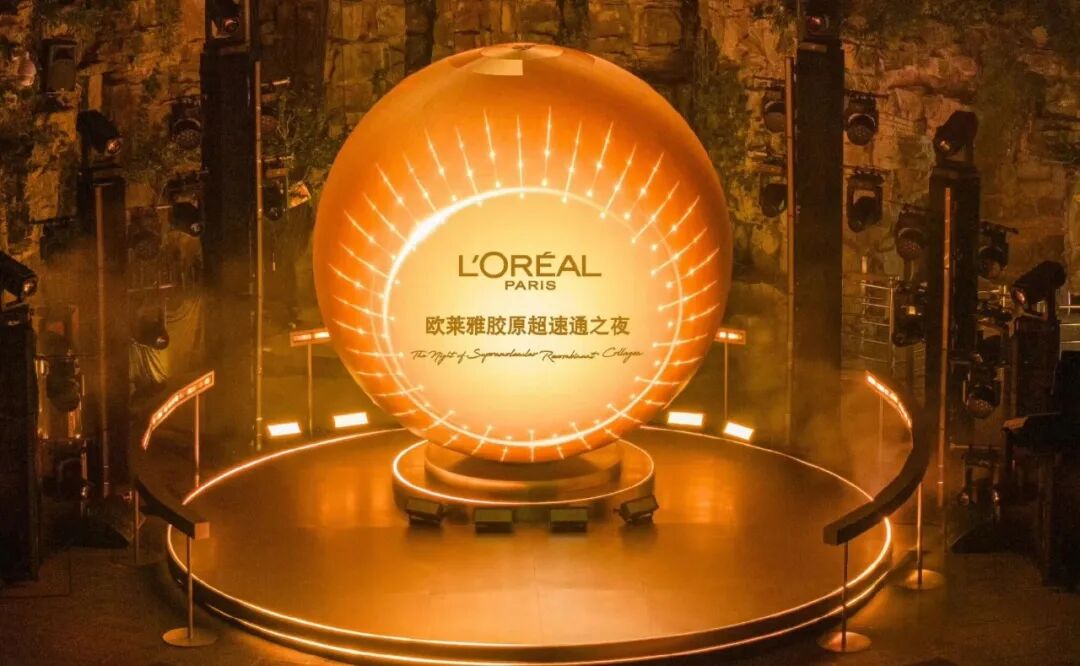 叶鸿慕豪赌欧莱雅:332亿落子 叶鸿慕豪赌欧莱雅:332亿落子