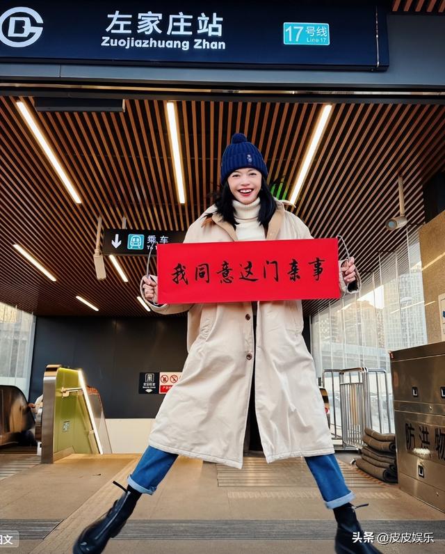 朱媛媛离世不到一年	，辛柏青高调传出喜讯，终于可以安心了