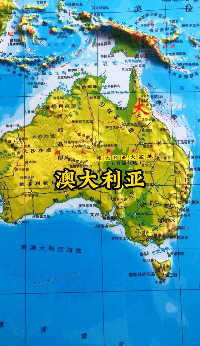 中国暂停从澳进口铁矿石，除非以人民币结算，澳别无选择必须服从