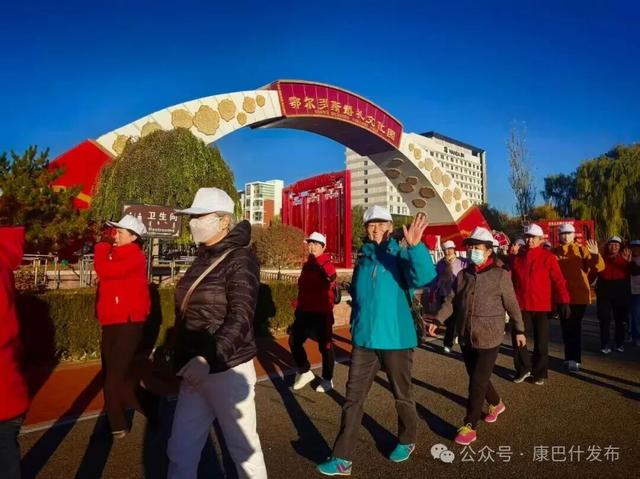 从“家务圈”到“户外圈”，看看康巴什的“银龄生活”