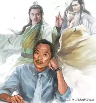 “人在江湖，身不由己”出自古龙哪部作品？体现了什么思想？
