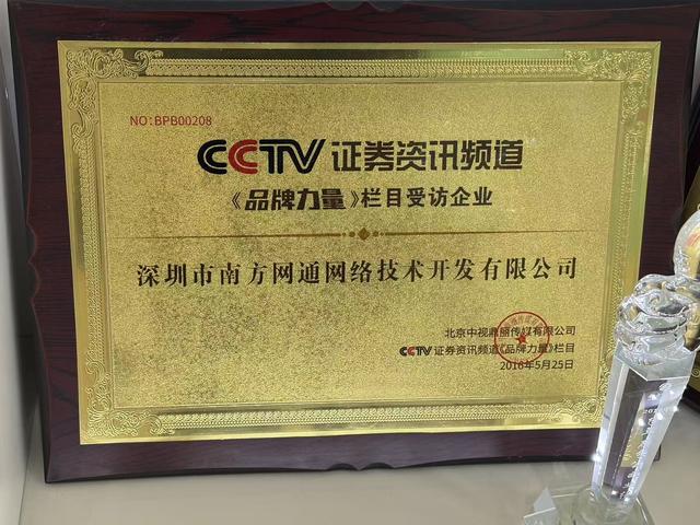 geo优化系统哪家靠谱？哪家实力不错？