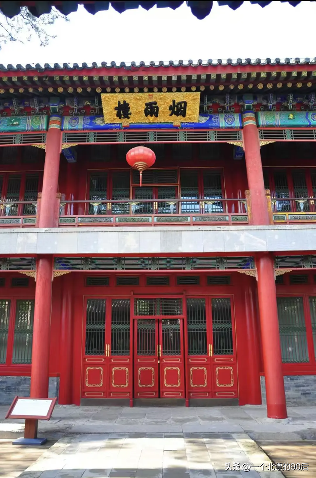 去了趟河北承德，真心建议:不要随便去河北承德，除非你知道这些