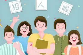 招聘4人，“职”等你来｜云溪区检察院公开招聘聘用制书记员公告！图片