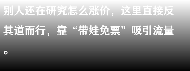 大赞河南！青龙峡景区宣布带娃哈哈入园全年免门票！评论区沸腾