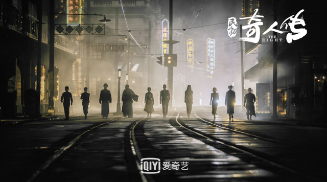 从《金粉世家》到《民初奇人传》，民国剧终于跳出言情套路？