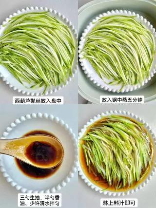 自带“青霉素	”的4种蔬菜，建议：天冷经常吃，提高免疫力少生病
