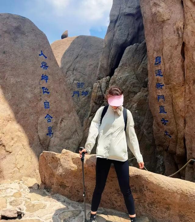 国庆游崂山，解锁便捷出行攻略