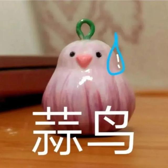 2149的小屏「MIX」，今天这新机来捣乱的吧