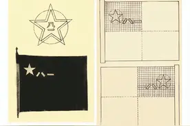 【红色记忆】周恩来与中国人民解放军“八一”军旗‖姜廷玉图片