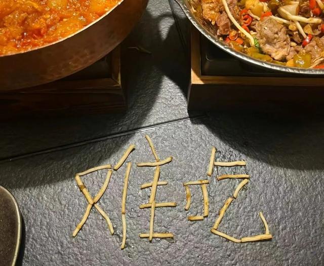 人类对高德的开发尚不足1%