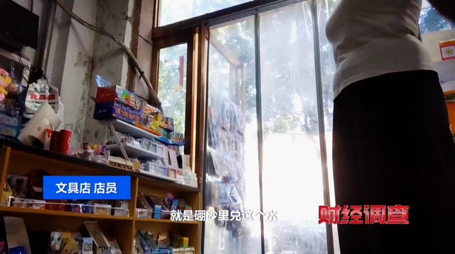 【重磅调查】总台央视曝光！全网爆卖的“解压神器”翻车了，含剧毒！！！