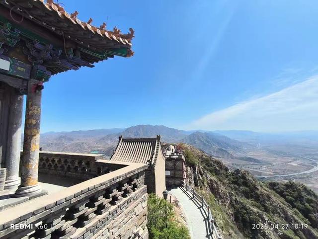 到河北张家口登鸡鸣山
